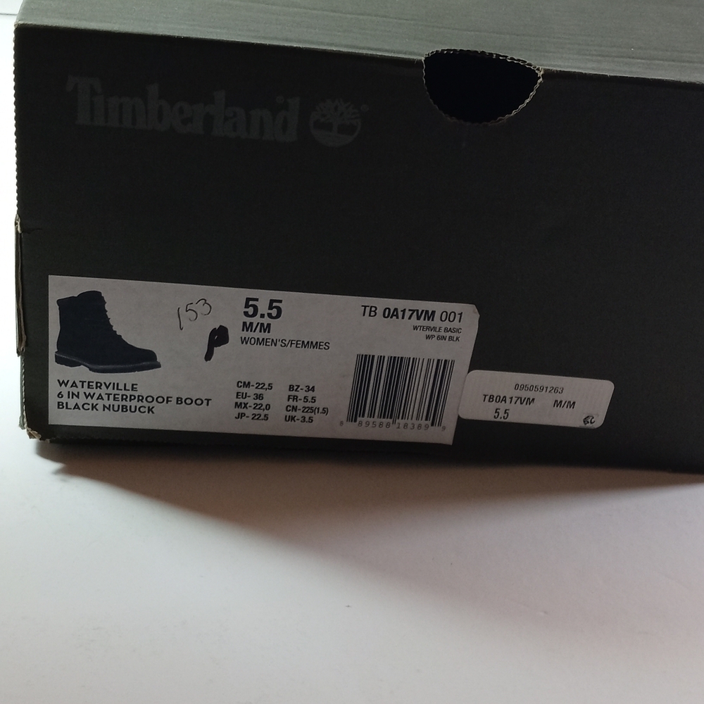 - Boot - Picture 7 of 7